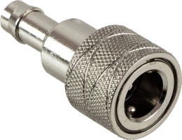 Фиттинг топливный Easterner Honda коннектор (C14539)